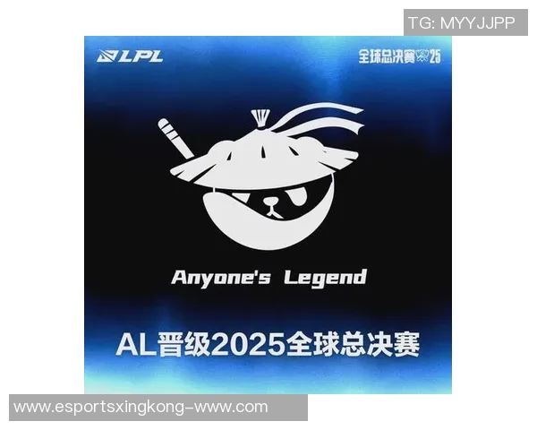 电竞全球总决赛特别报道V5的拼搏历程与荣耀时刻